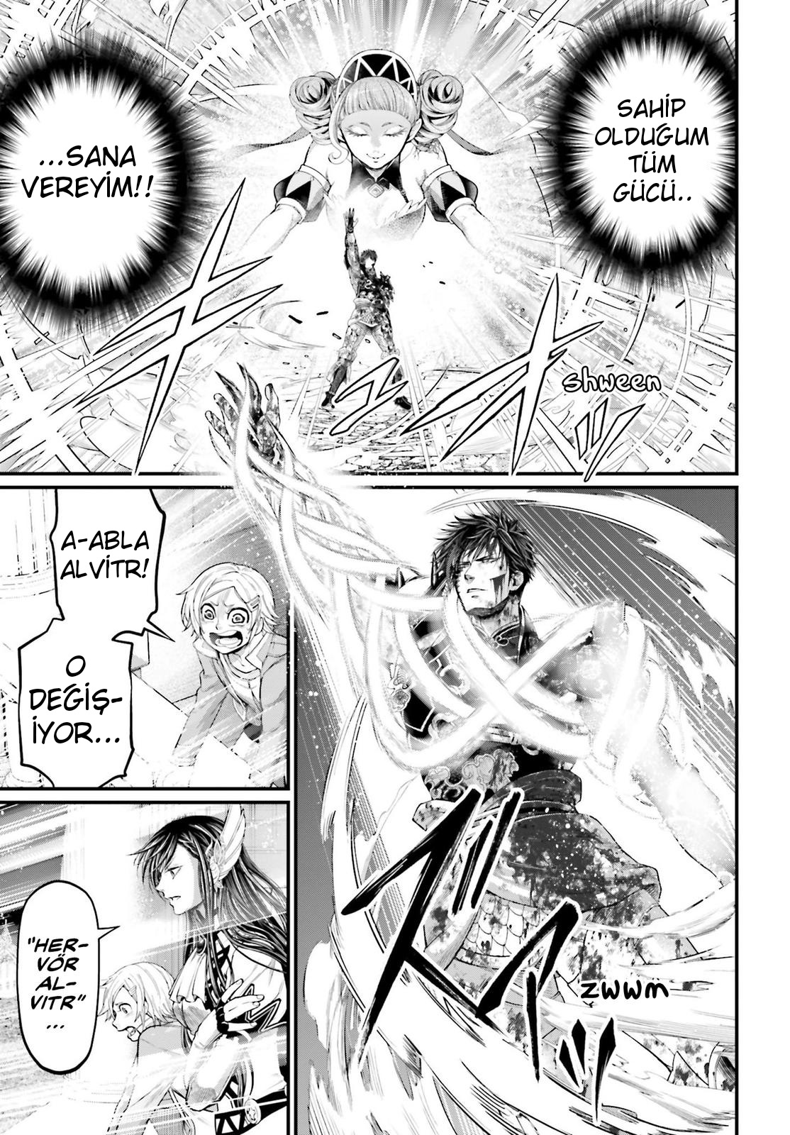 Read Record of Ragnarok tr Manga Online