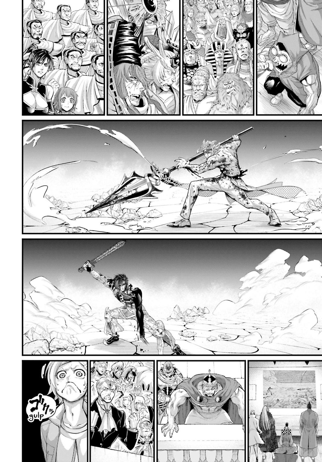 Read Record of Ragnarok tr Manga Online