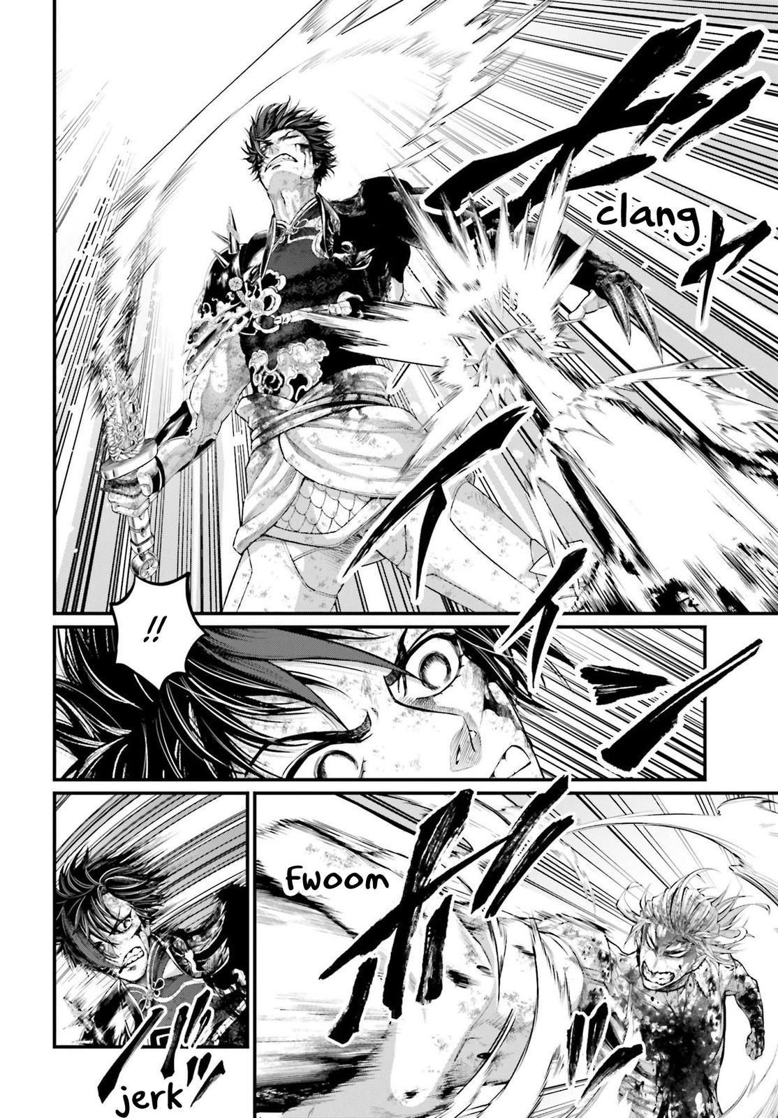 Read Record of Ragnarok tr Manga Online