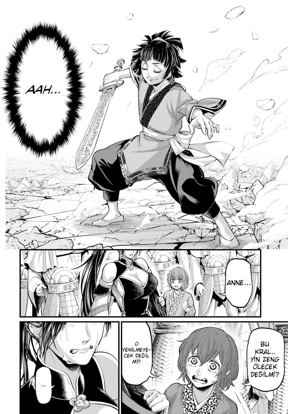 Read Record of Ragnarok tr Manga Online