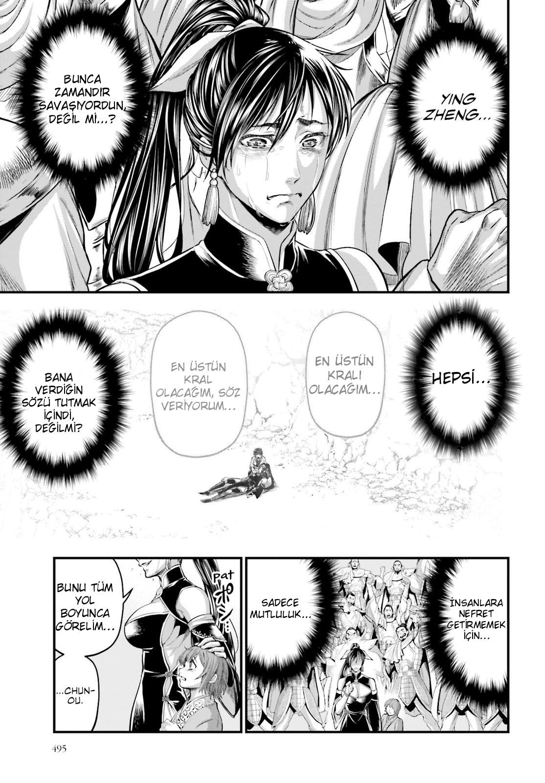 Read Record of Ragnarok tr Manga Online
