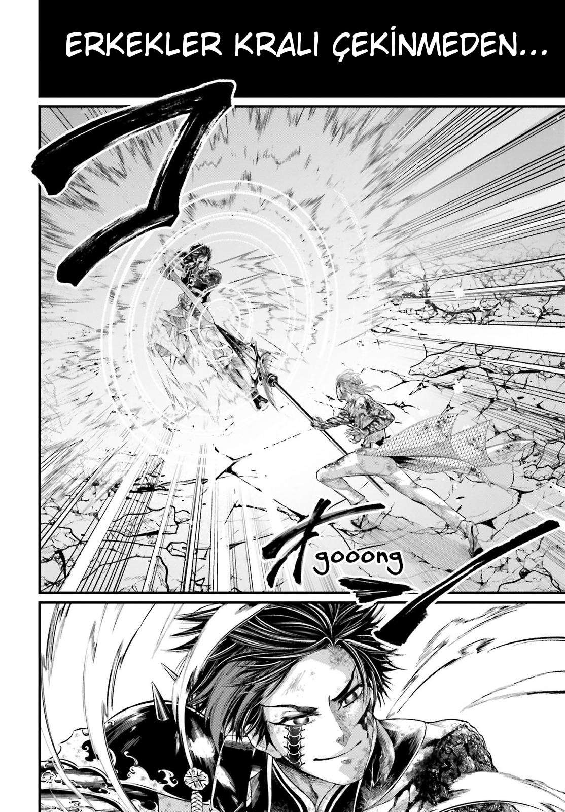 Read Record of Ragnarok tr Manga Online