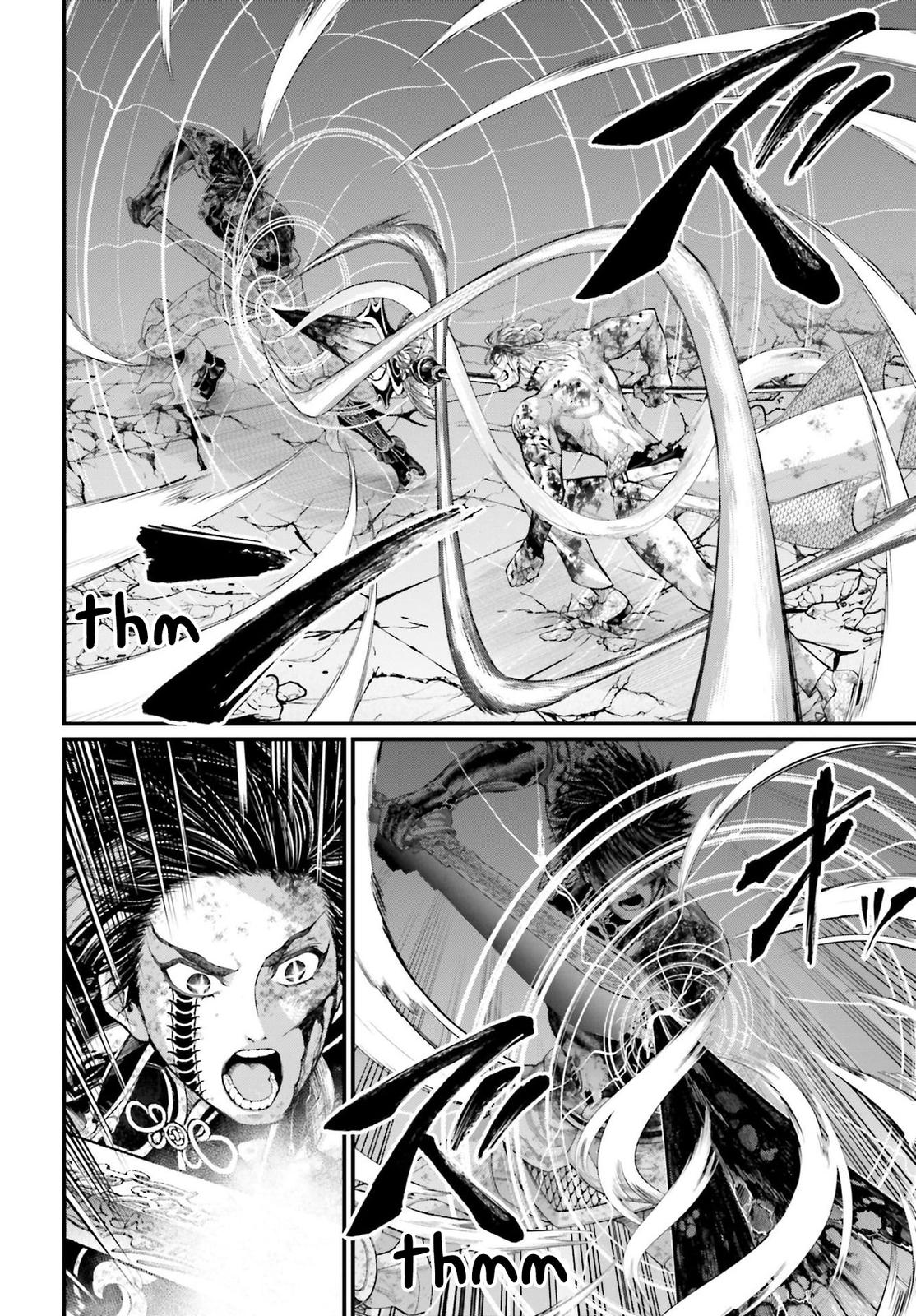 Read Record of Ragnarok tr Manga Online