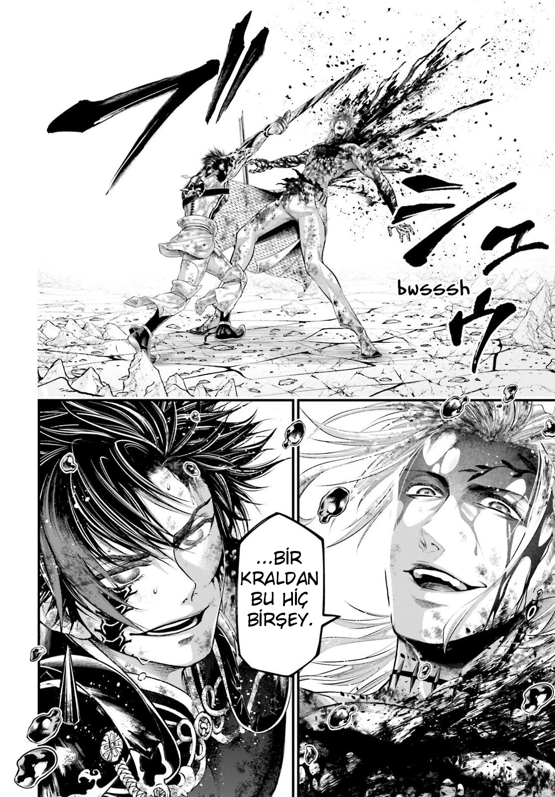 Read Record of Ragnarok tr Manga Online