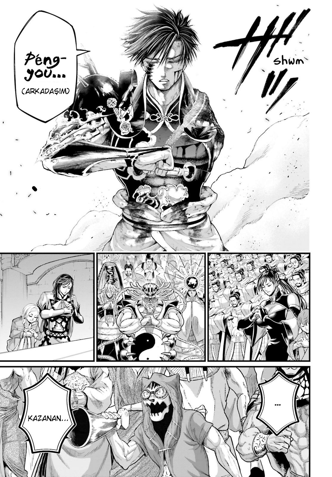 Read Record of Ragnarok tr Manga Online
