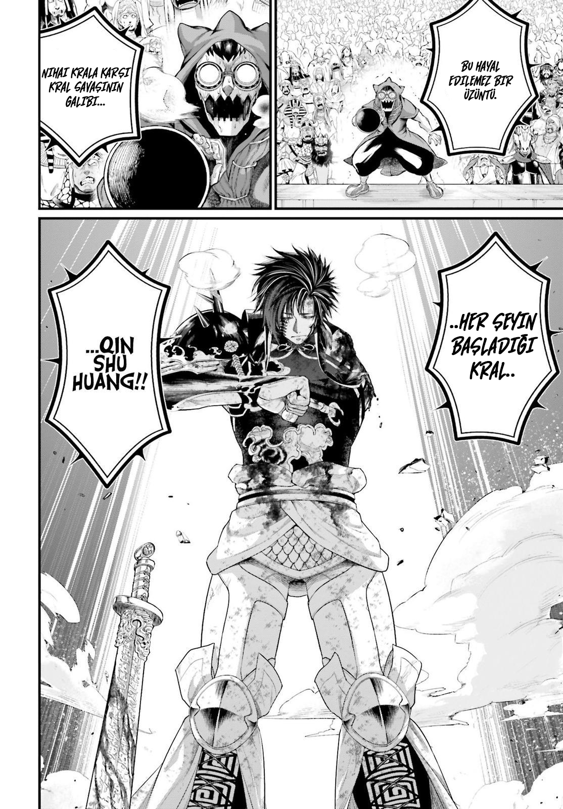 Read Record of Ragnarok tr Manga Online