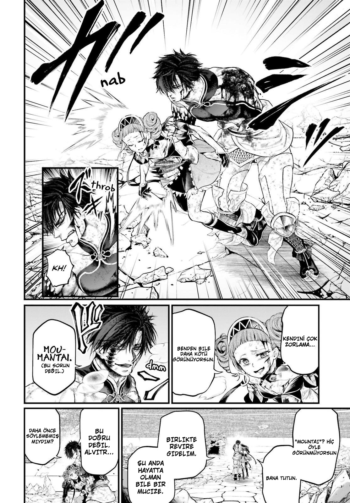 Read Record of Ragnarok tr Manga Online