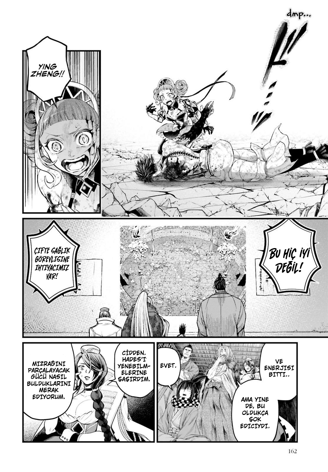 Read Record of Ragnarok tr Manga Online