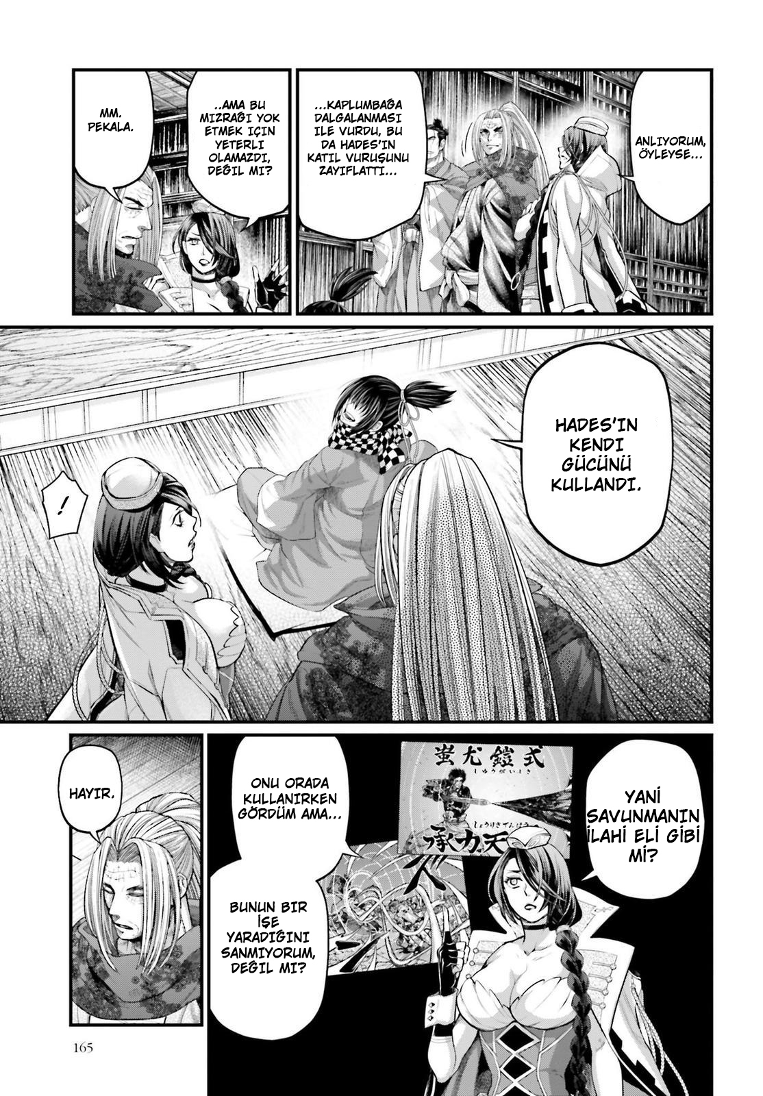 Read Record of Ragnarok tr Manga Online