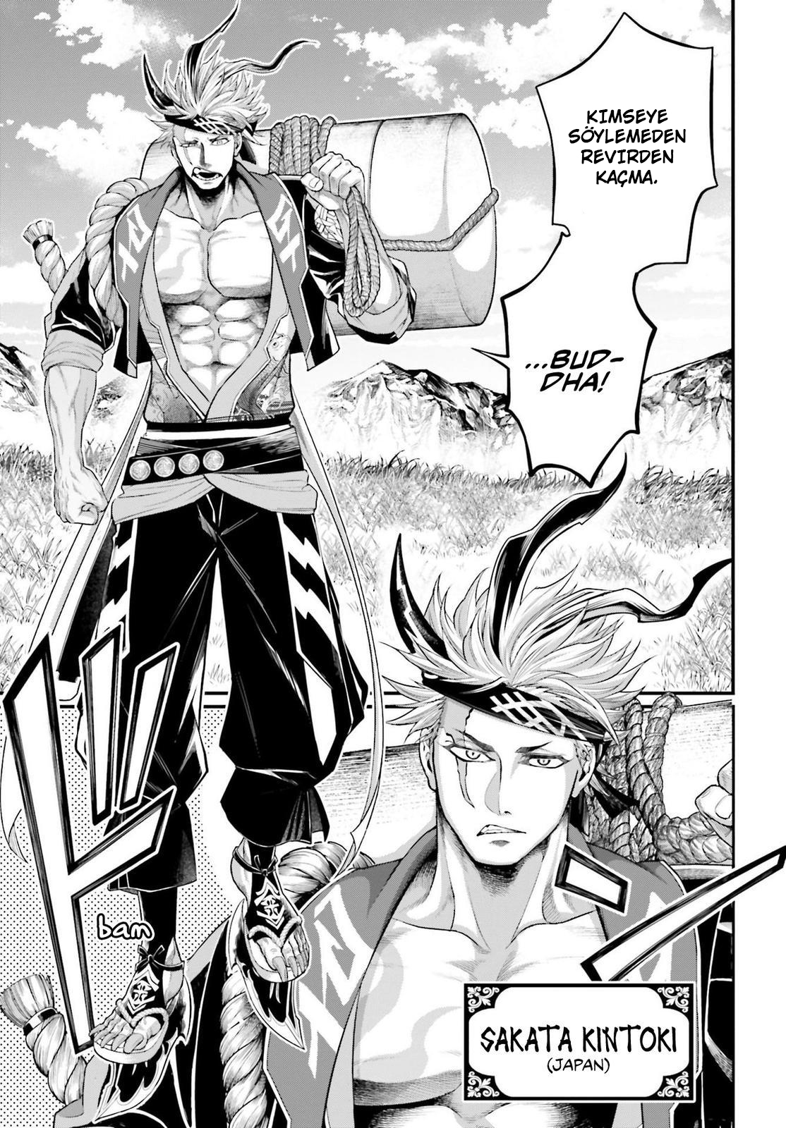 Read Record of Ragnarok tr Manga Online