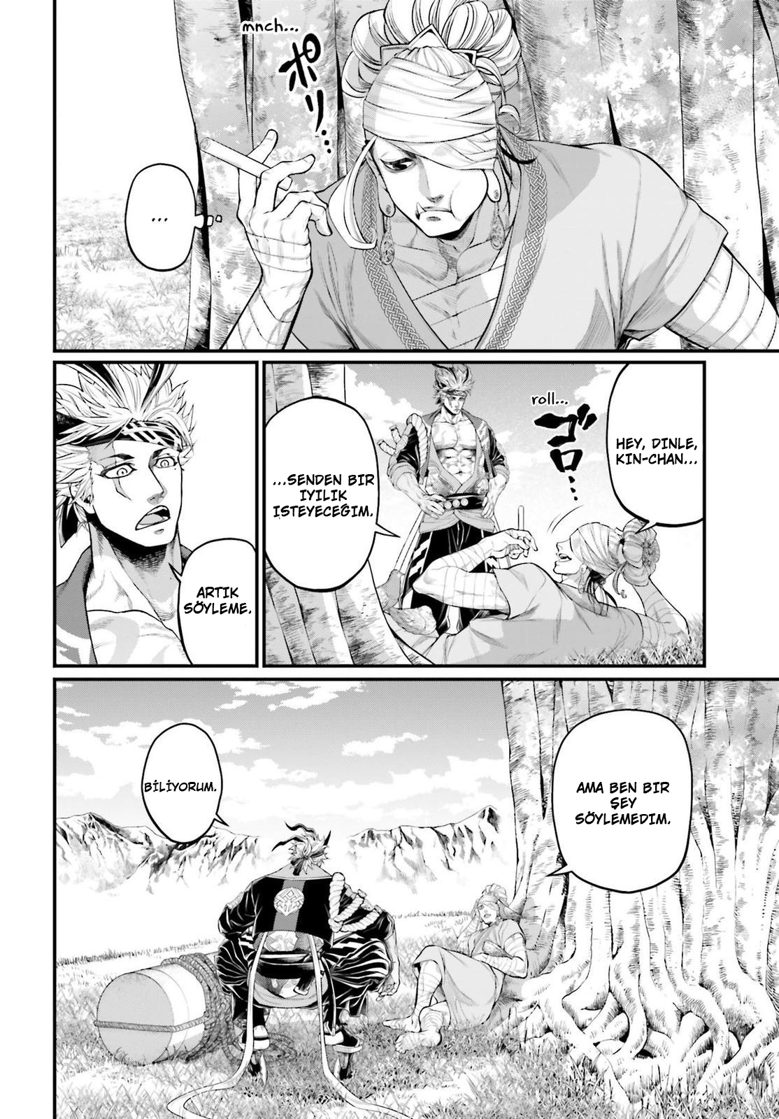 Read Record of Ragnarok tr Manga Online