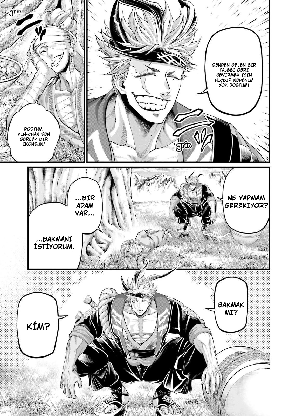 Read Record of Ragnarok tr Manga Online
