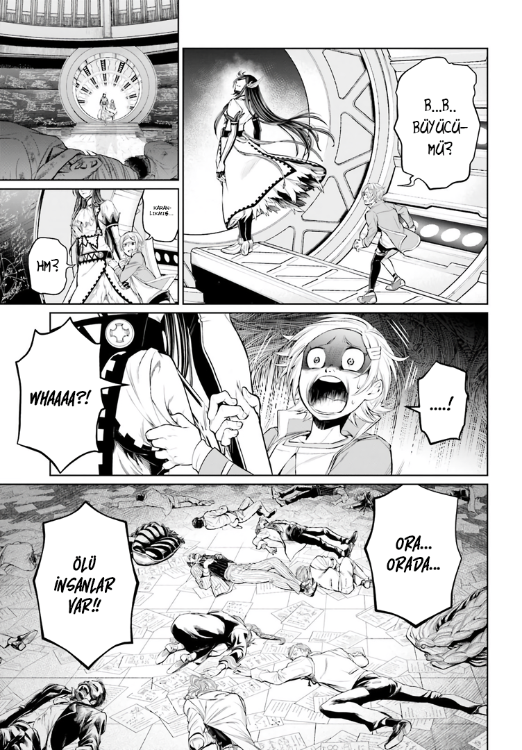 Read Record of Ragnarok tr Manga Online