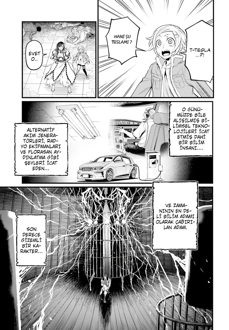 Read Record of Ragnarok tr Manga Online