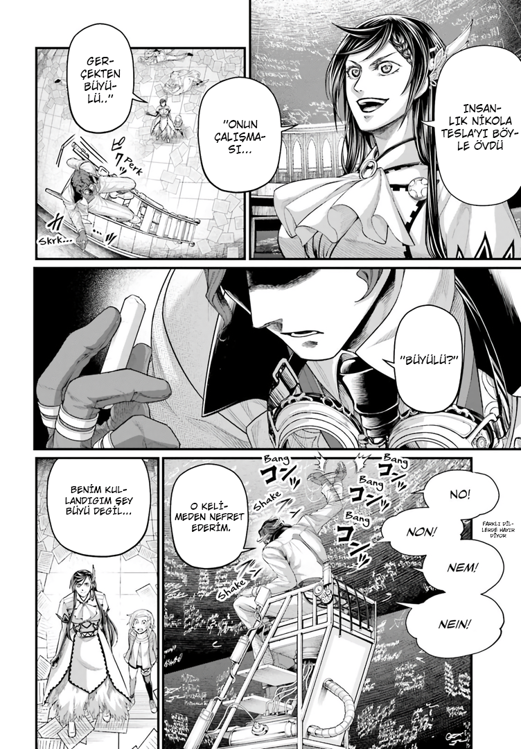 Read Record of Ragnarok tr Manga Online