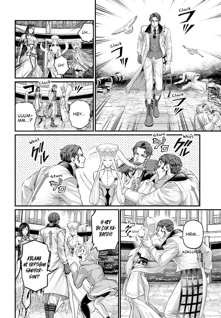 Read Record of Ragnarok tr Manga Online