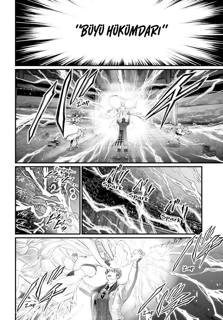 Read Record of Ragnarok tr Manga Online