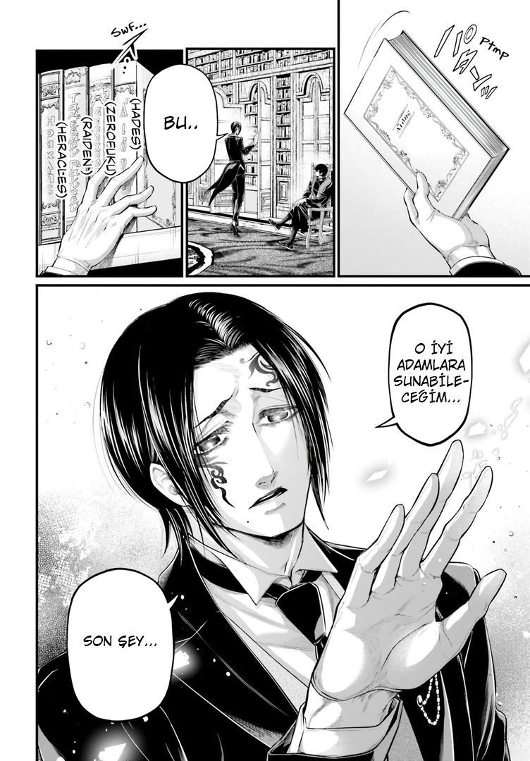 Read Record of Ragnarok tr Manga Online