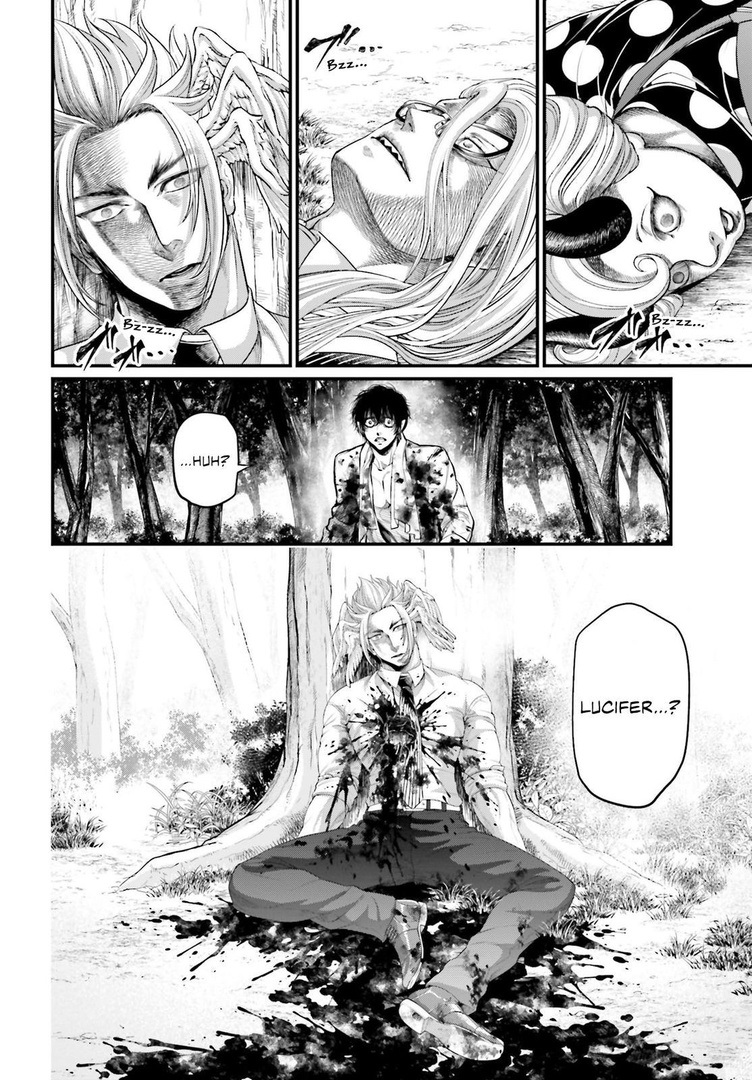Read Record of Ragnarok tr Manga Online