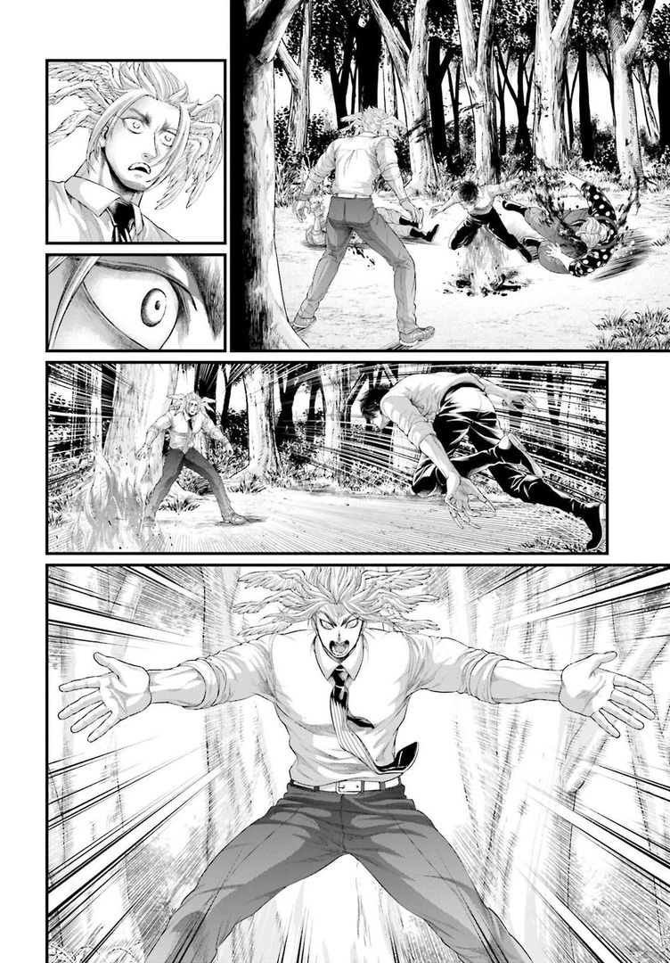 Read Record of Ragnarok tr Manga Online