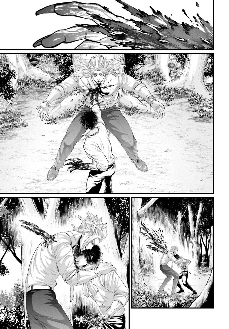 Read Record of Ragnarok tr Manga Online