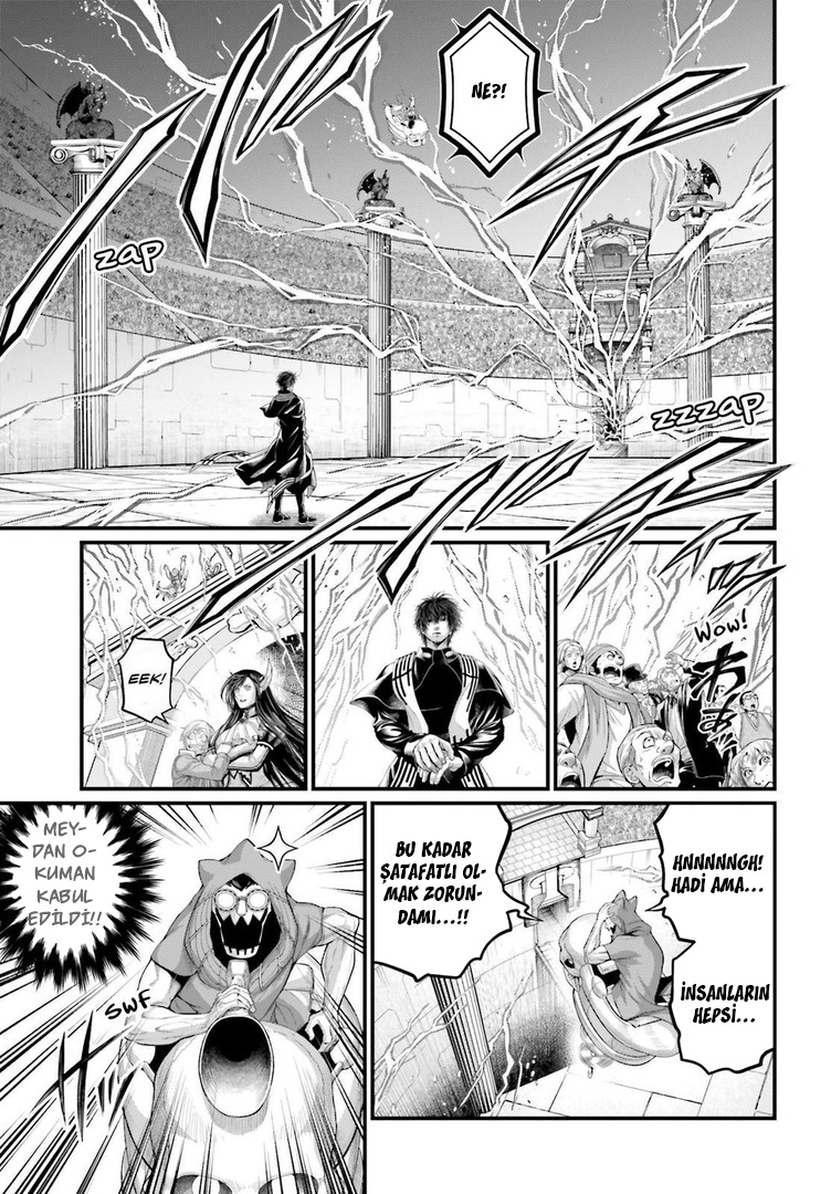 Read Record of Ragnarok tr Manga Online