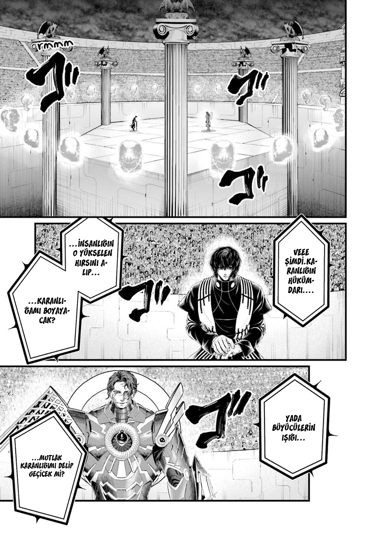 Read Record of Ragnarok tr Manga Online