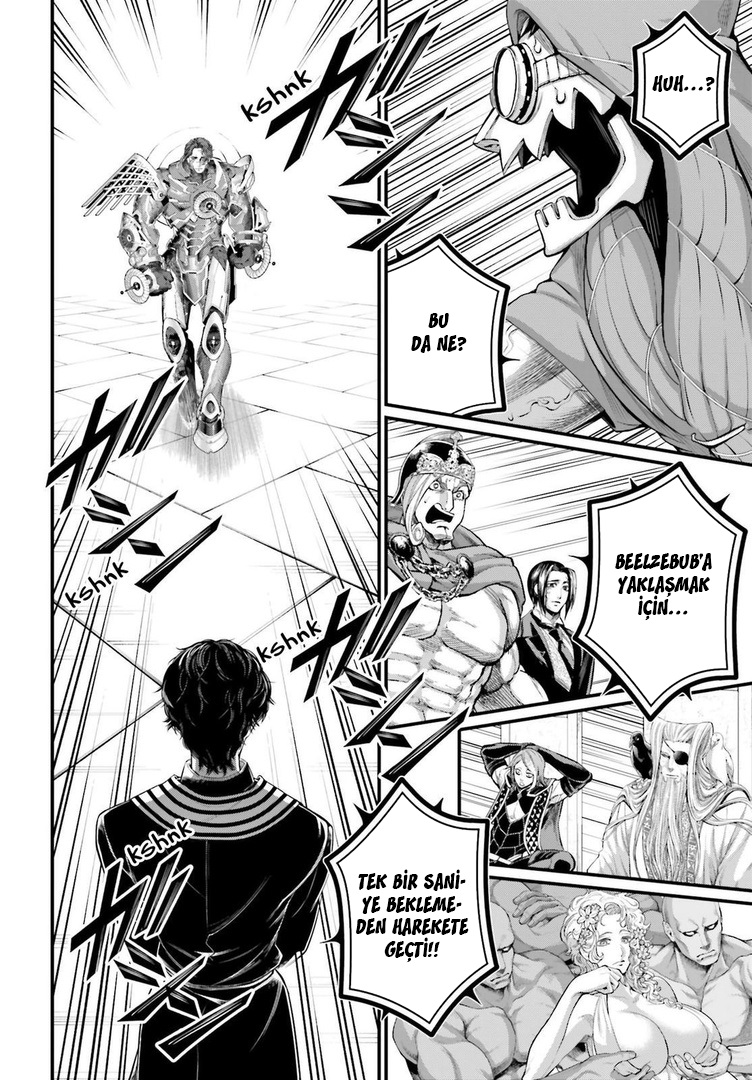 Read Record of Ragnarok tr Manga Online