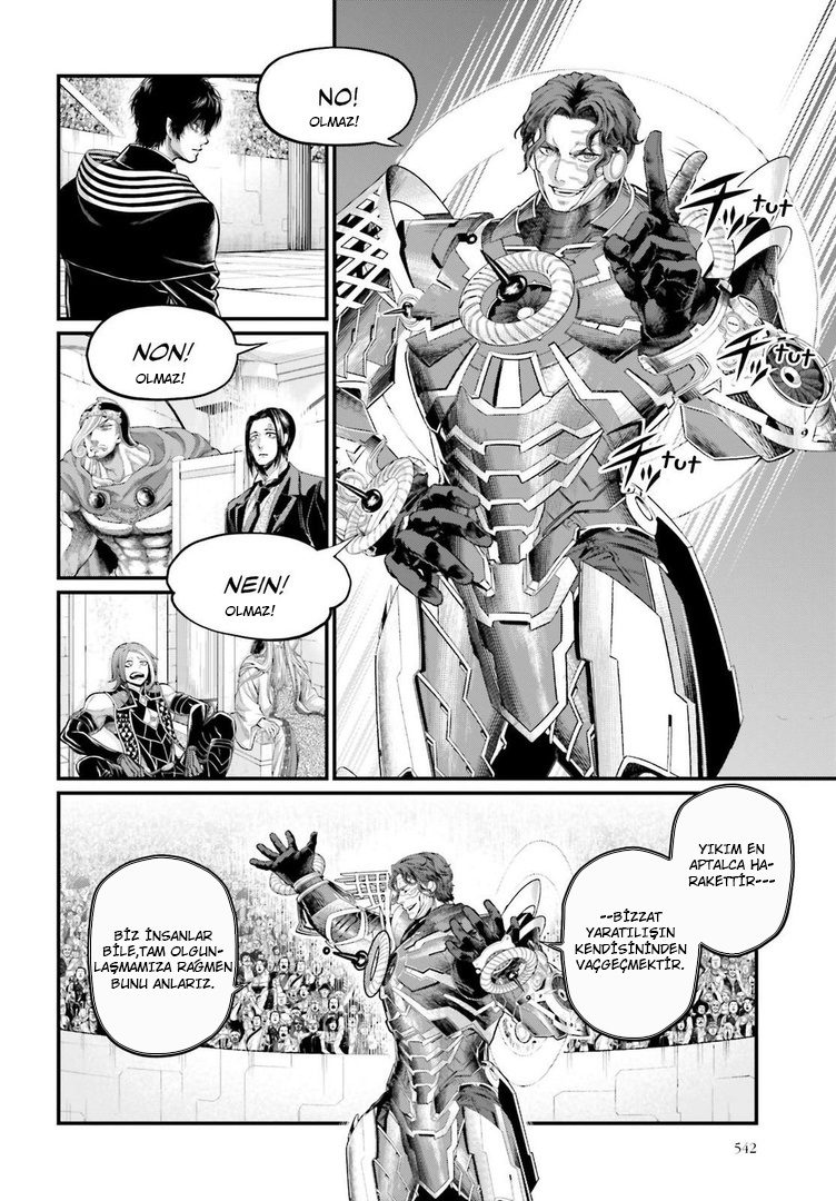 Read Record of Ragnarok tr Manga Online