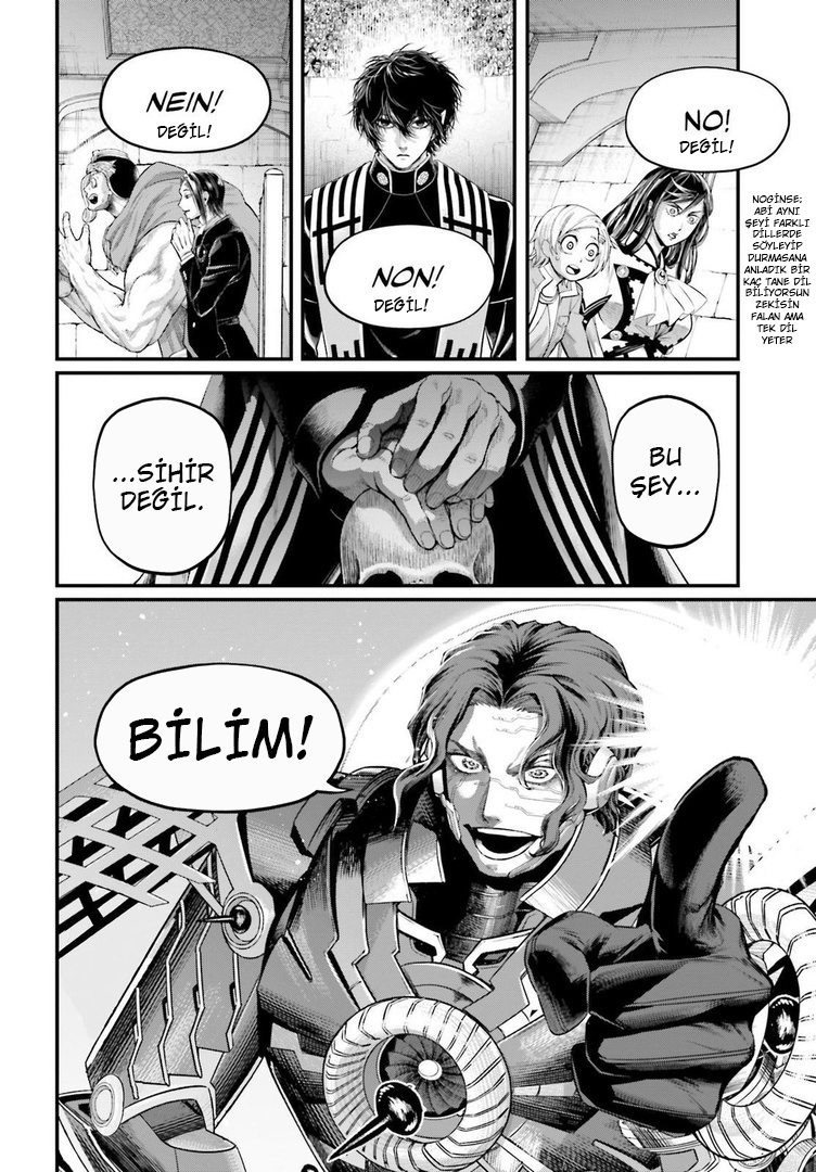 Read Record of Ragnarok tr Manga Online