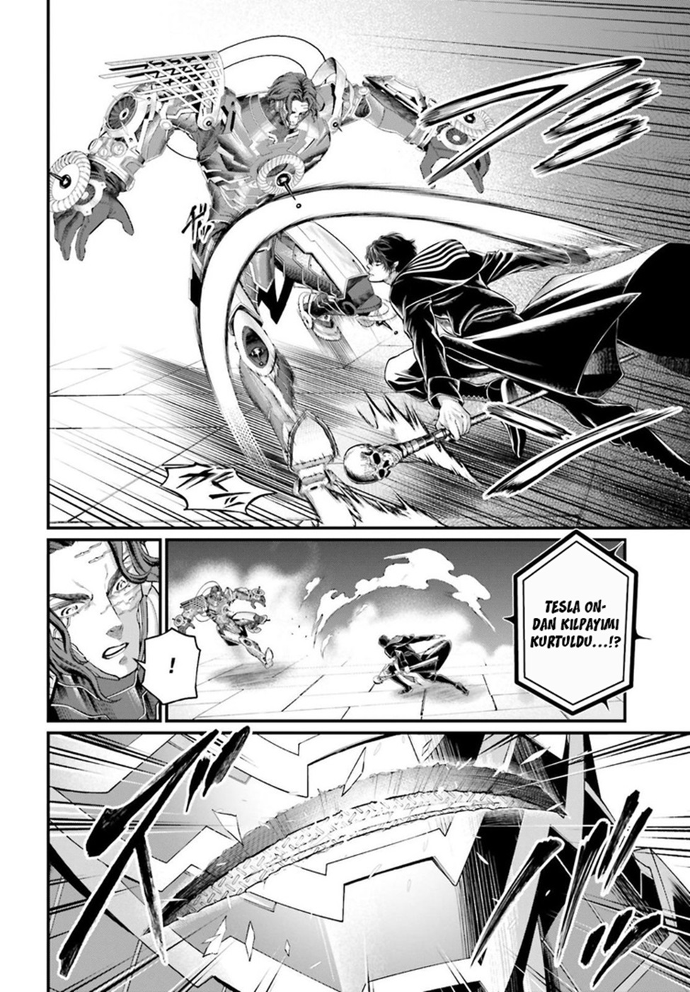 Read Record of Ragnarok tr Manga Online