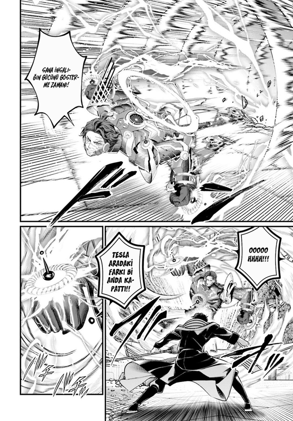 Read Record of Ragnarok tr Manga Online