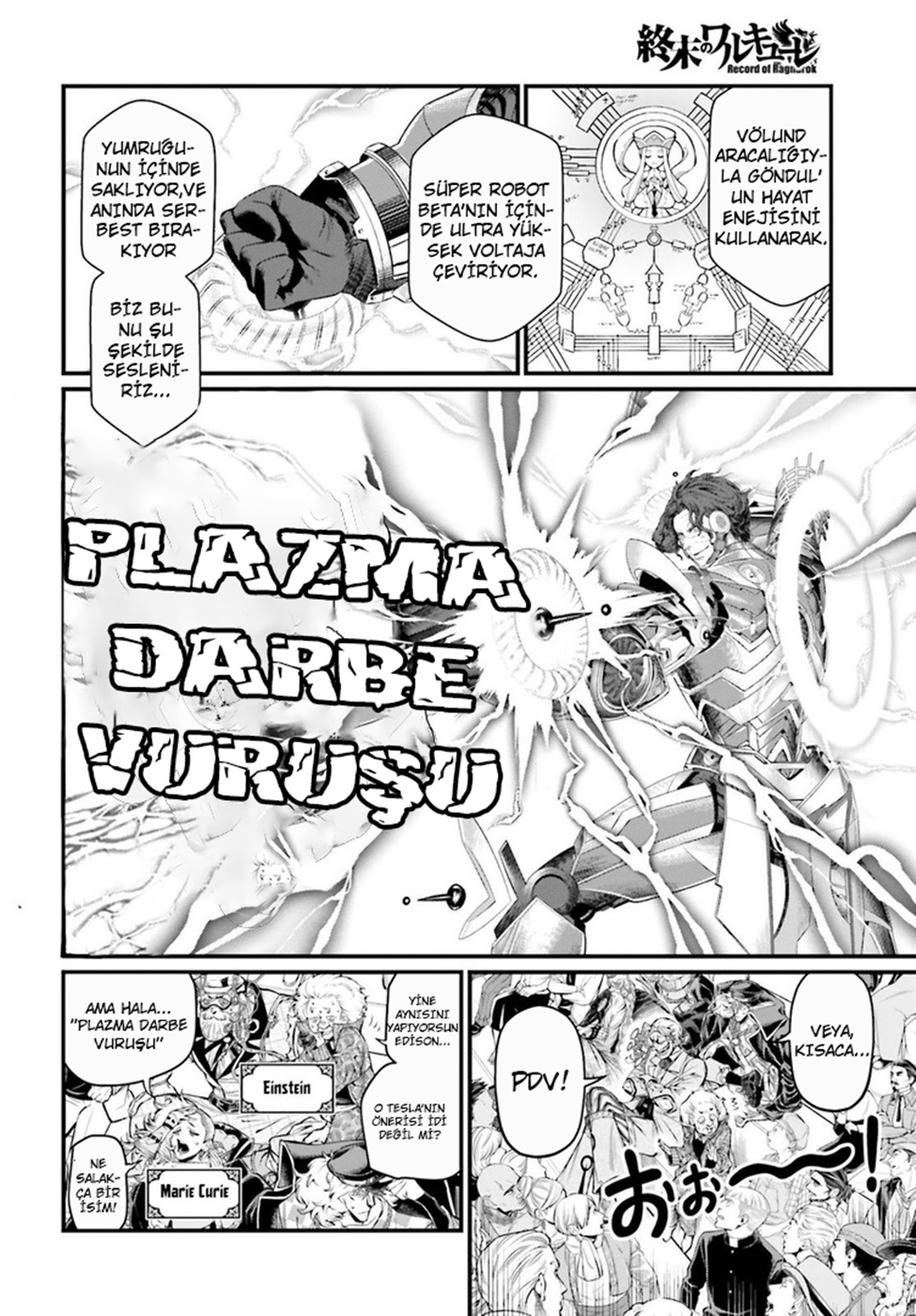 Read Record of Ragnarok tr Manga Online