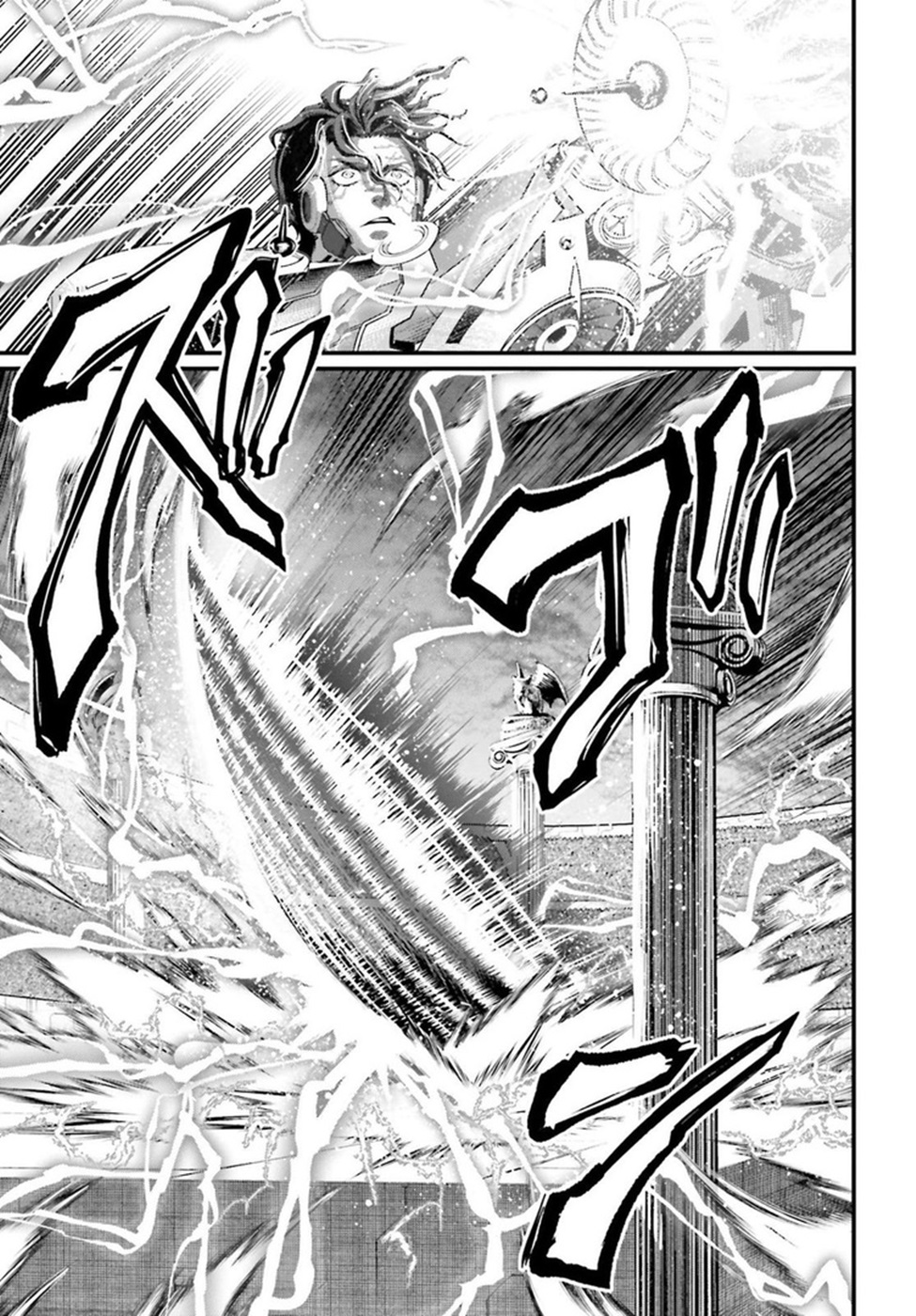 Read Record of Ragnarok tr Manga Online