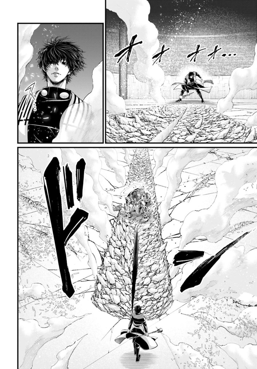 Read Record of Ragnarok tr Manga Online
