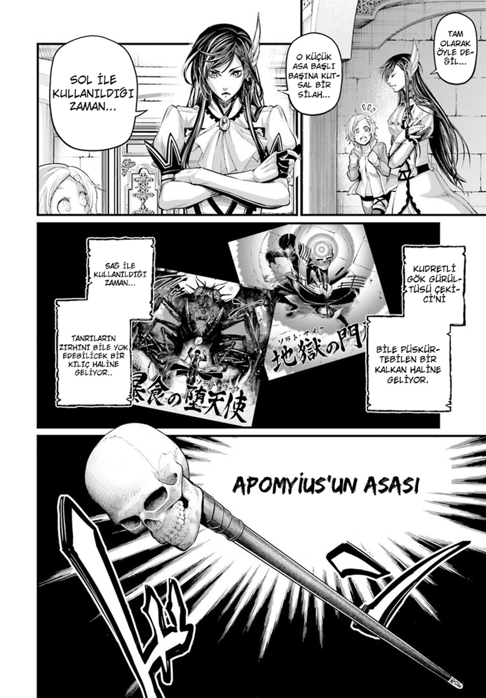 Read Record of Ragnarok tr Manga Online