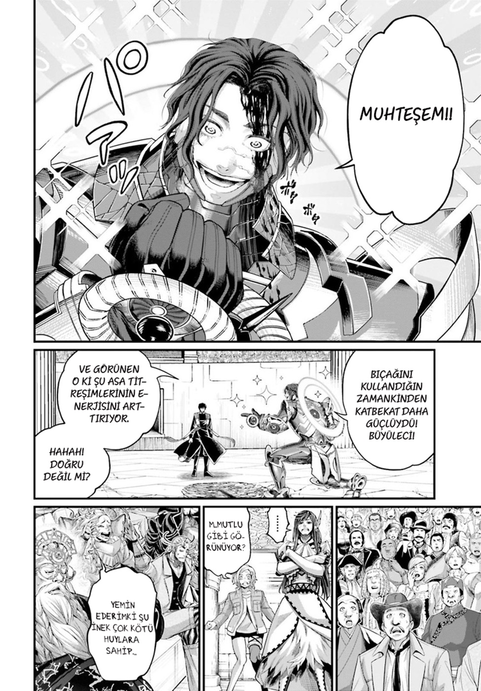 Read Record of Ragnarok tr Manga Online