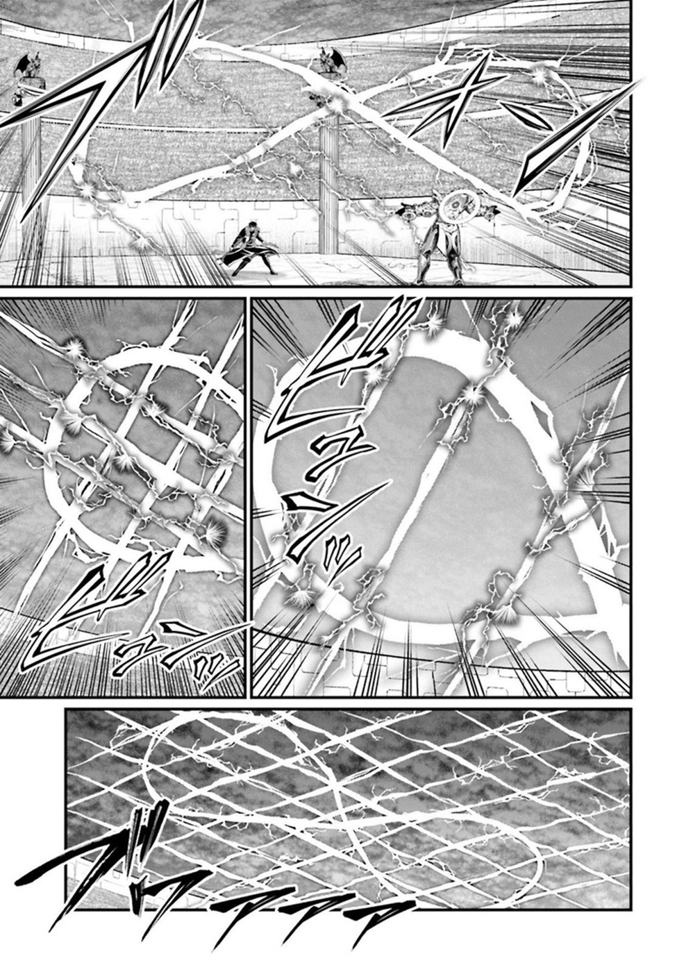 Read Record of Ragnarok tr Manga Online