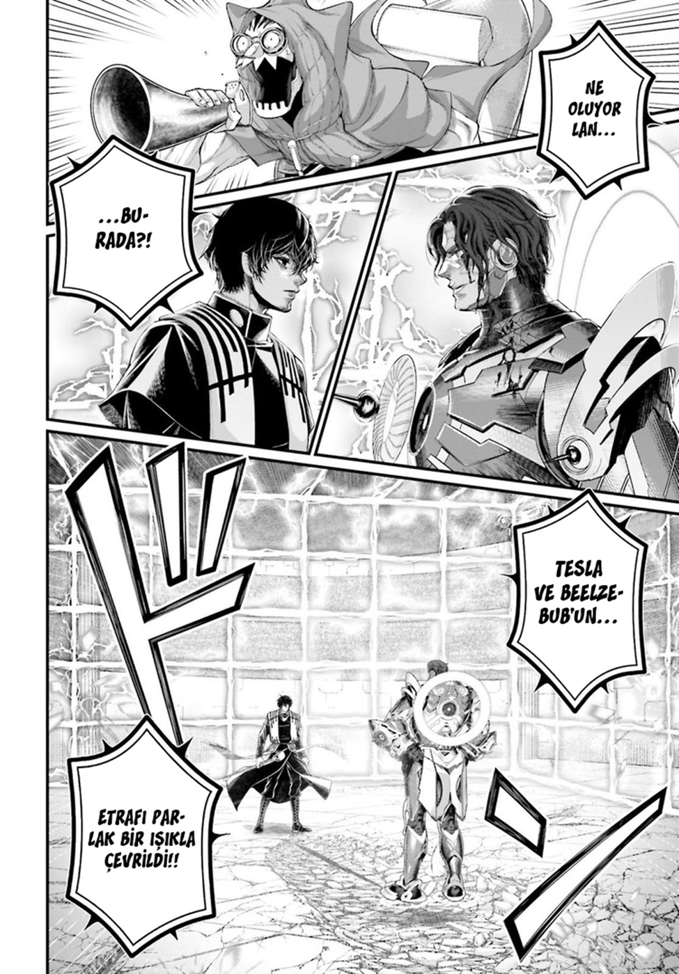 Read Record of Ragnarok tr Manga Online