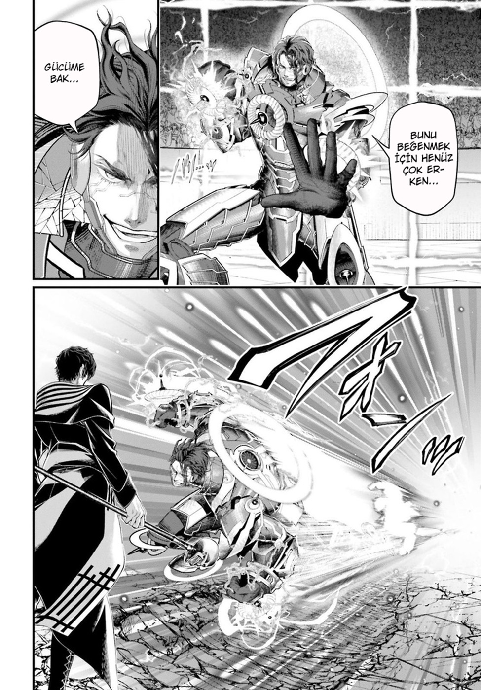 Read Record of Ragnarok tr Manga Online