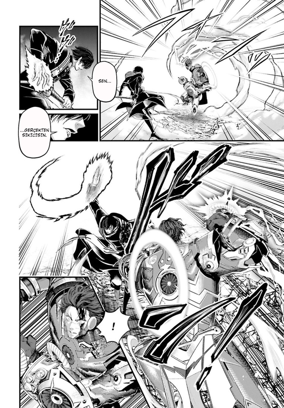 Read Record of Ragnarok tr Manga Online