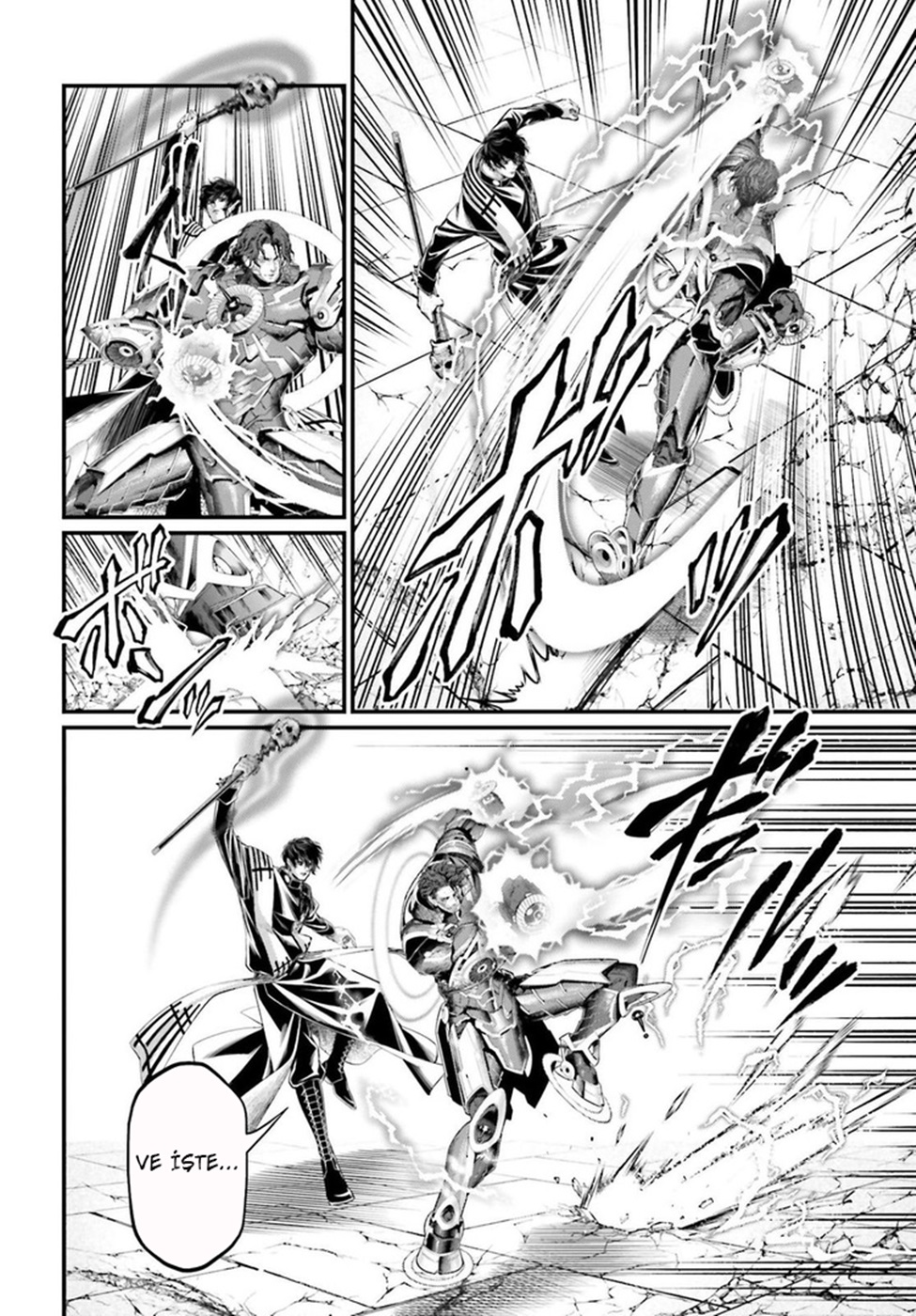 Read Record of Ragnarok tr Manga Online