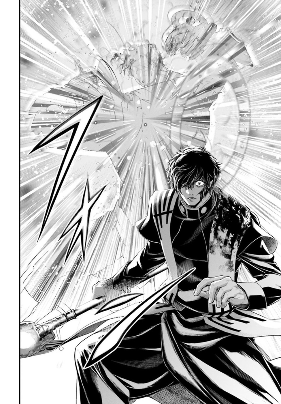 Read Record of Ragnarok tr Manga Online