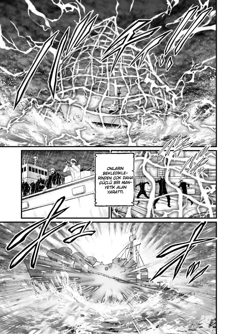 Read Record of Ragnarok tr Manga Online