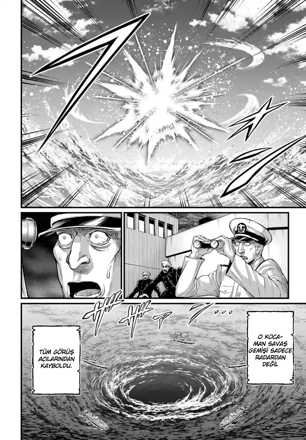 Read Record of Ragnarok tr Manga Online