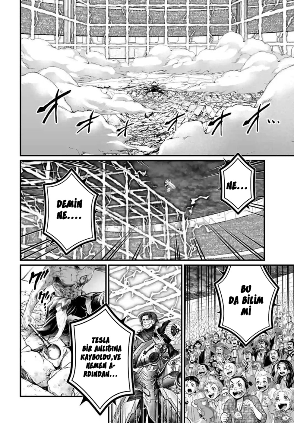 Read Record of Ragnarok tr Manga Online