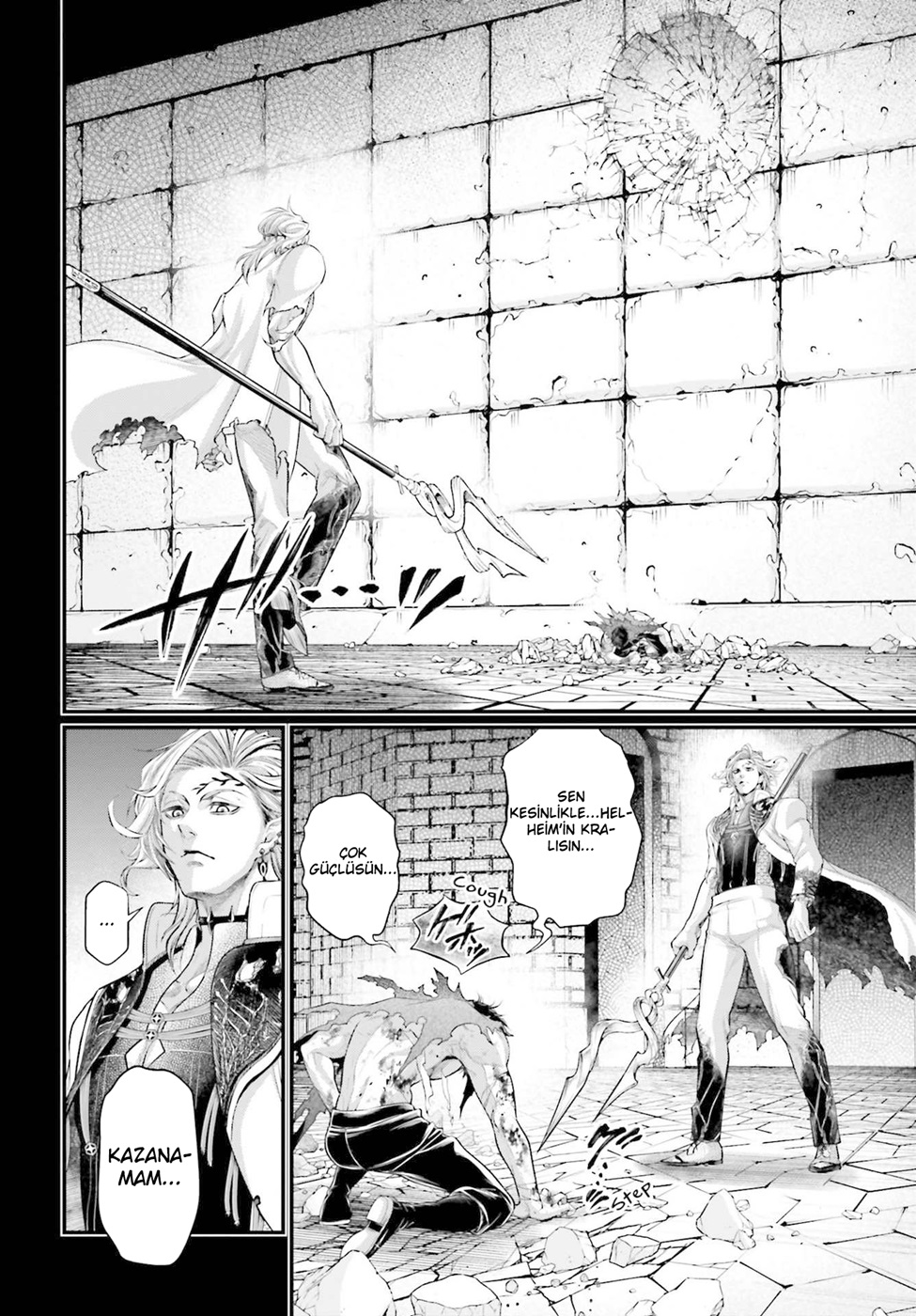 Read Record of Ragnarok tr Manga Online