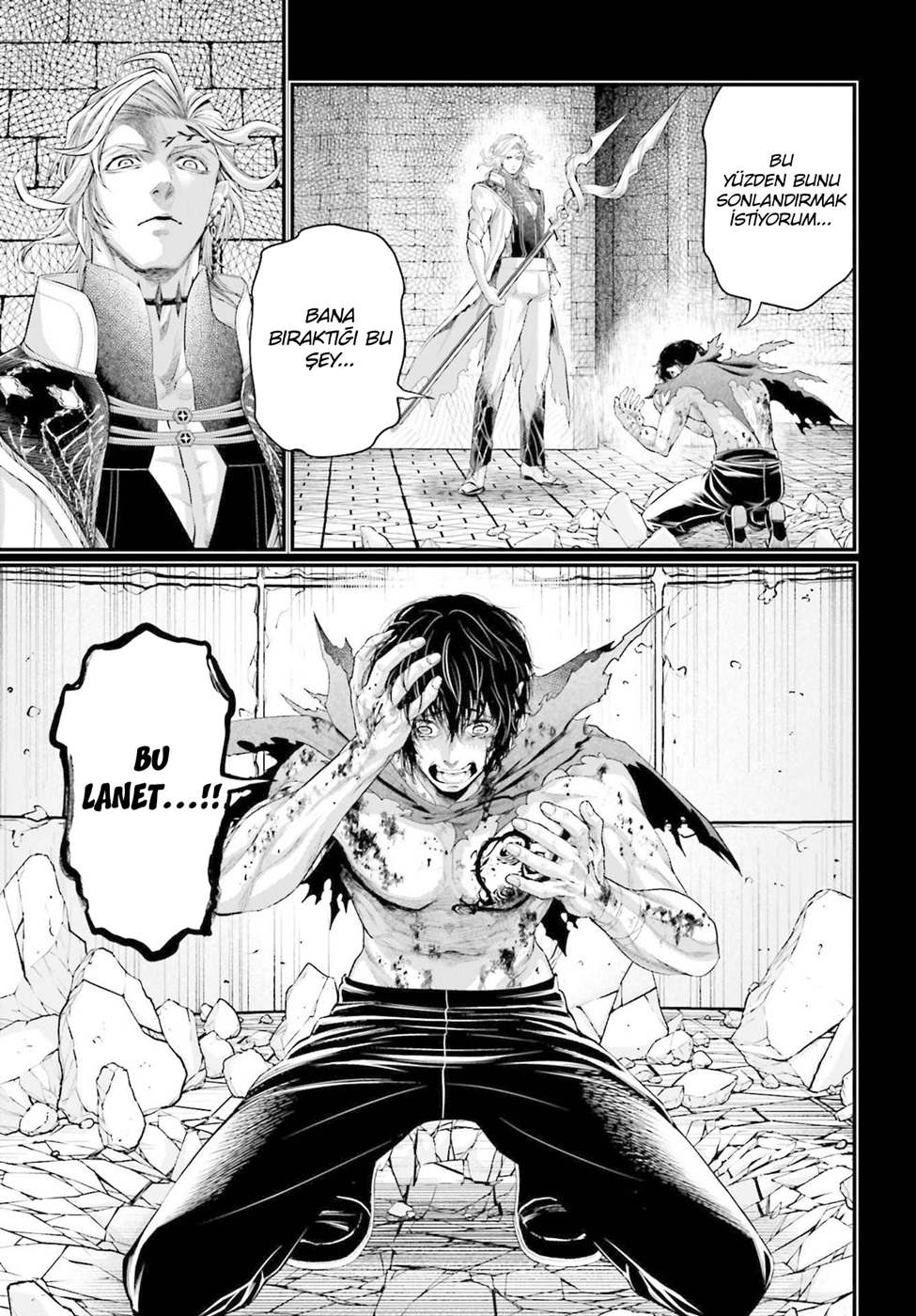 Read Record of Ragnarok tr Manga Online