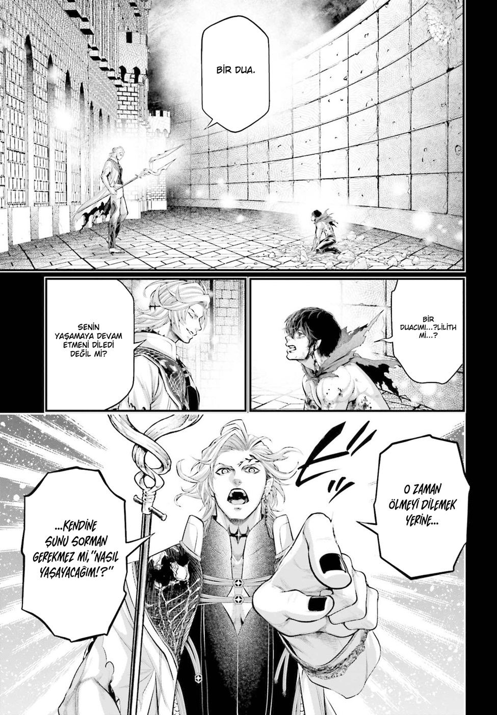 Read Record of Ragnarok tr Manga Online
