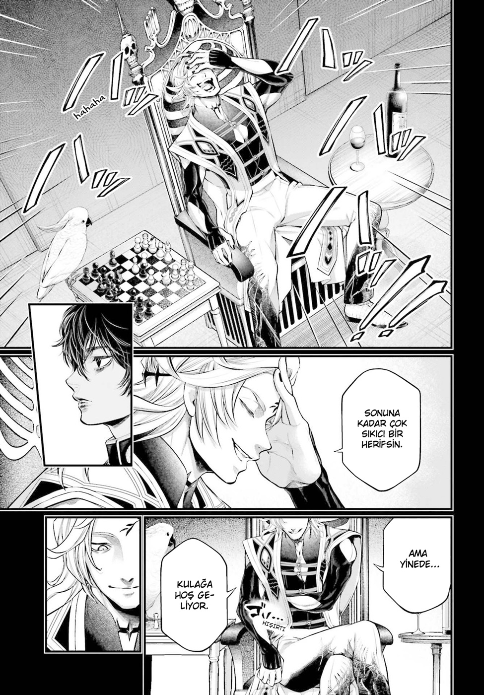 Read Record of Ragnarok tr Manga Online